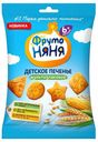 Печенье ФрутоНяня мультизлаковое с 6 месяцев 50 г