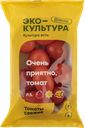 Овощ красный Томат черри коктейльный сливовидный Эко-Культура флоупак, 250 г