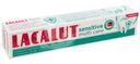 Зубная паста Lacalut Sensitive Multi Care для чувствительных зубов, 60г