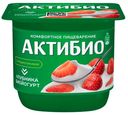 Йогурт Актибио с клубникой 2,9% 130 г