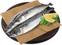 СКУМБРИЯ полуфабрикат из замороженного сырья (СП ГМ), 1кг
