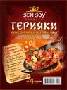 Соус Sen Soy Терияки премиум столовый 120г