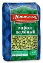 Горох зелёный, Националь, 450 г