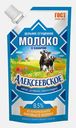 Молоко сгущенное Алексеевское 8.5% 270г