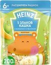 Каша многозерновая HEINZ 5 злаков, молочная с бананом, яблоком и Омега-3, с 6 месяцев, 200г