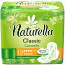 Прокладки Naturella классические Ромашка, 10 шт