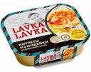 Котлеты из индейки LavkaLavka в сливочном соусе, 250 г