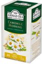 Чай травяной Ahmad Tea с ромашкой и лимонным сорго, 20 пакетиков, 30г