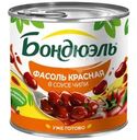 Фасоль консервированная Бондюэль красная в соусе с чили 400г