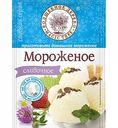 Мороженое Волшебное дерево Сливочное, 70 г