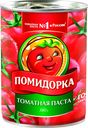 Томатная паста Помидорка, 380г