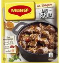 Смесь приправ для гуляша Maggi на второе, 37 г