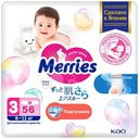 Подгузники для детей Merries М 6-11 кг, 56шт
