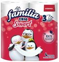 Бумага туалетная Familia Trio Smart белая 3 слоя 4 рулона