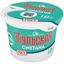 Сметана Тульский молочный комбинат 10%, 180г