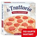 LA TRATTORIA Пицца Пепперони 0,335кг к/уп (Морозко):5