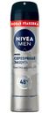 Антиперспирант Nivea Men Серебрянная защита спрей, 150мл