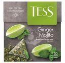 Чай Tess Ginger Mojito зелёный в пирамидках, 20х1.8г