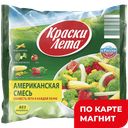 Американская смесь КРАСКИ ЛЕТА, 400г 