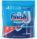 Таблетки Finish Powerball All in 1 для посудомоечных машин 50 шт