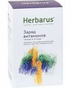 Чайный напиток Herbarus Заряд витаминов, 50 г
