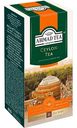 Чай чёрный Ahmad Tea Ceylon Tea, 25×2 г