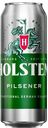 Пиво светлое HOLSTEN Pilsner фильтрованное 4,5%, 0,45л