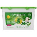 Капсулы для стирки SYNERGETIC Color, 12шт.