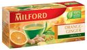 Чай зеленый MILFORD с апельсином и имбирем в пакетиках, 20х1,4 г