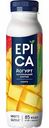 Йогурт питьевой Epica Манго 2,5%, 260 г