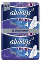 Гигиенические прокладки Always Ultra Platinum Night Duo 12 шт
