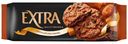Печенье Kellogg's Extra с шоколадом и карамелью 150 г