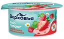 Биотворог Верховье с клубникой и земляникой 4.2%, 120г
