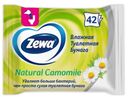 Бумага туалетная влажная Zewa 42шт camomile