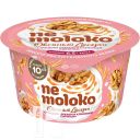 Десерт NEMOLOKO овсяный с грецким орехом и кленовым сиропом 130г