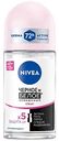 Антиперспирант ролл NIVEA Черное и белое Невидимый Clear, 50мл