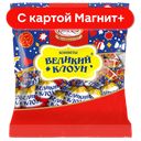 Конфеты шоколадные Великий клоун ПАК 200г(КФ им Крупской):12