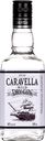 Джин Caravella Mild, 0,5 л
