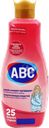 Средство для стирки деликатных тканей ABC, 1,5л