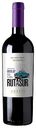 Вино Aresti Ruta Sur Merlot Reserva красное сухое 13,5% алк., Чили, 750мл