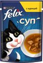 Корм для кошек FELIX® суп с курицей, 48г