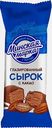 Сырок глазированный Минская марка какао 23% 45г