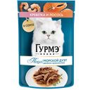Корм для кошек GOURMET® креветка-лосось, 75г