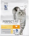Корм сухой для взрослых кошек PERFECT FIT с индейкой, с чувствительным пищеварением, 1,2кг