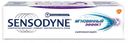 Зубная паста Sensodyne мгновенный эффект, 75 мл