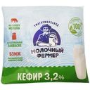 Кефир Молочный фермер 3.2%, 500г