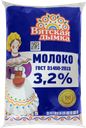 Молоко ВЯТСКАЯ ДЫМКА, пастеризованное, 3,2%, 900мл