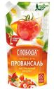 Майонез Слобода Провансаль 67%, 200мл