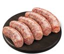 Колбаски свино-говяжьи, «Охотничьи», 1 кг