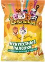 Кукурузные палочки СКРЕПЫШИ Вареная сгущенка, 50г
